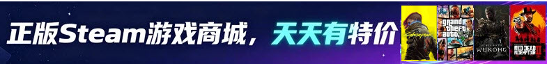 《山地自行车骑行模拟器》简体中文免安装版 游戏截图 7
